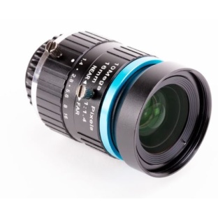 16mm telephoto camera lens