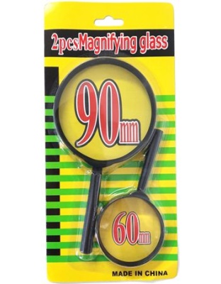 2 pc Magnifying Glass Set