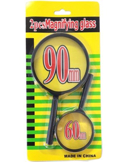 2 pc Magnifying Glass Set