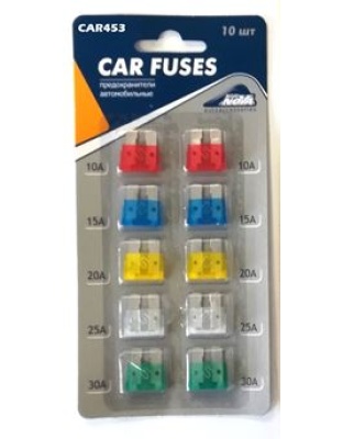 Auto Blade Fuse Set - 10pc only
