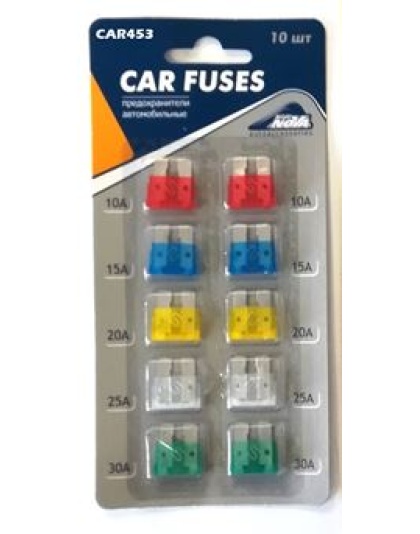 Auto Blade Fuse Set - 10pc only