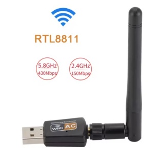 Dual-Band 5GHz/2.4GHZ USB WiFi Adapter with Antenna