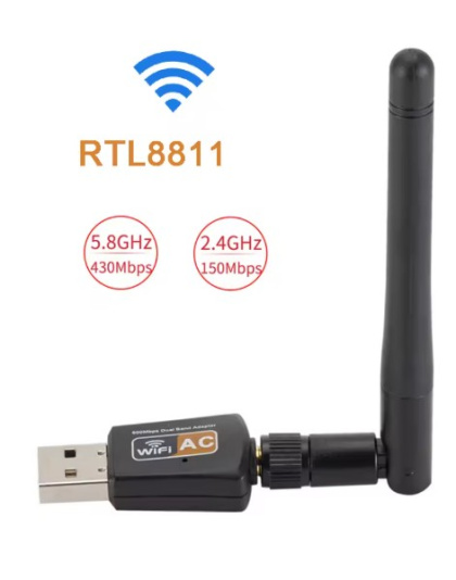 Dual-Band 5GHz/2.4GHZ USB WiFi Adapter with Antenna