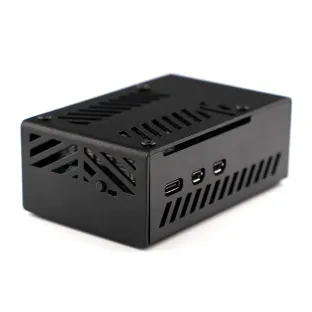 NVMe Base Case for Raspberry Pi 5