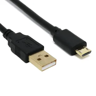 Official USB A male to USB micro B male 1m